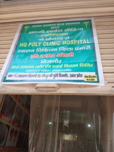 WhatsApp Image 2025-04-29 at 7.48.07 PM